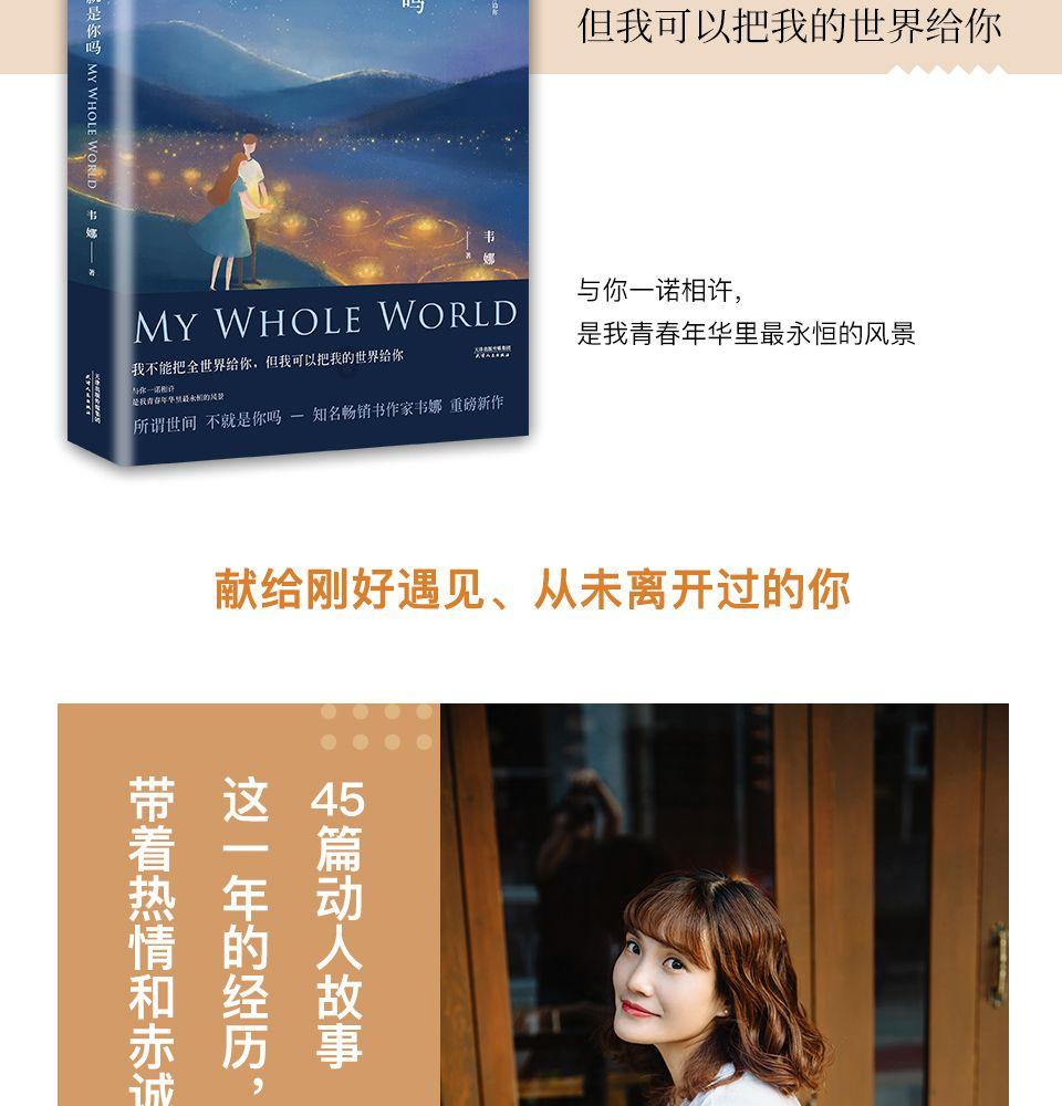 情系人民 服务百姓 “警”急助力 帮民寻亲