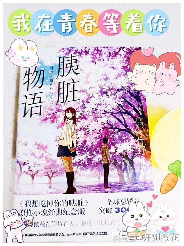 逃离空旷大街6