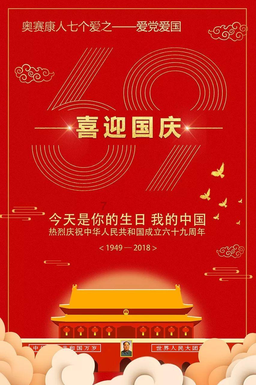 土匪涂友情:幼年丧父邻居劝他娘改嫁,发迹之后写红贴请邻居吃饭