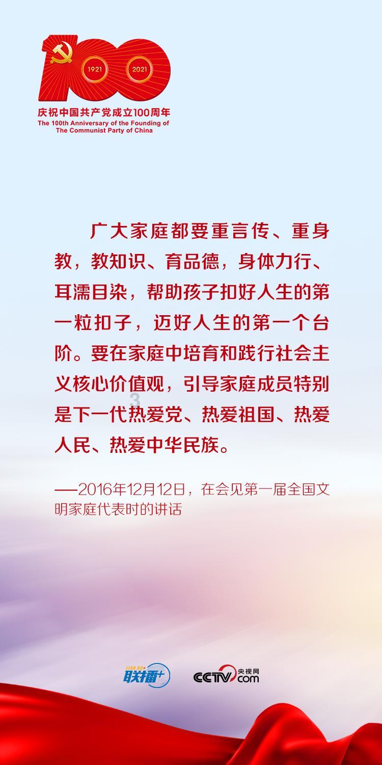 新疆农村安居房何以成为抗震“放心房”