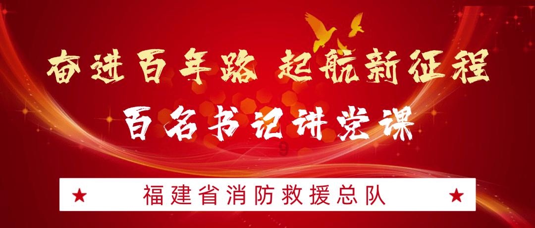 足球报谈中甲江苏3队:日子难过但“饿不死”,冲超宏愿不现实