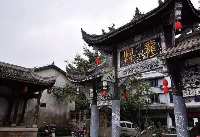 悟空疾驰